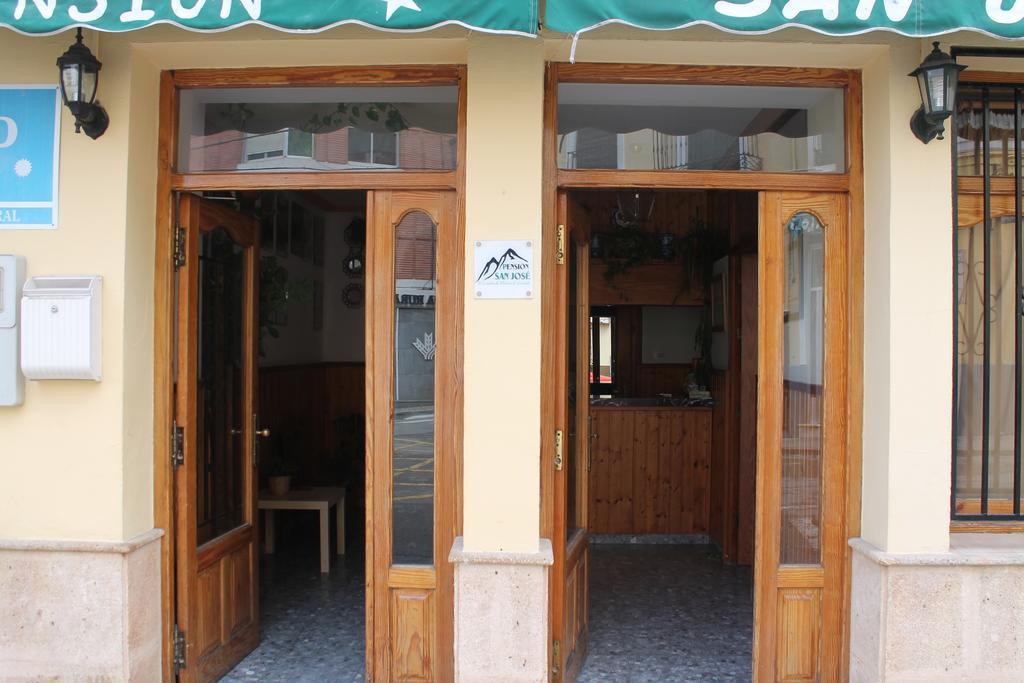 ألاما دي غرانادا Pension San Jose المظهر الخارجي الصورة