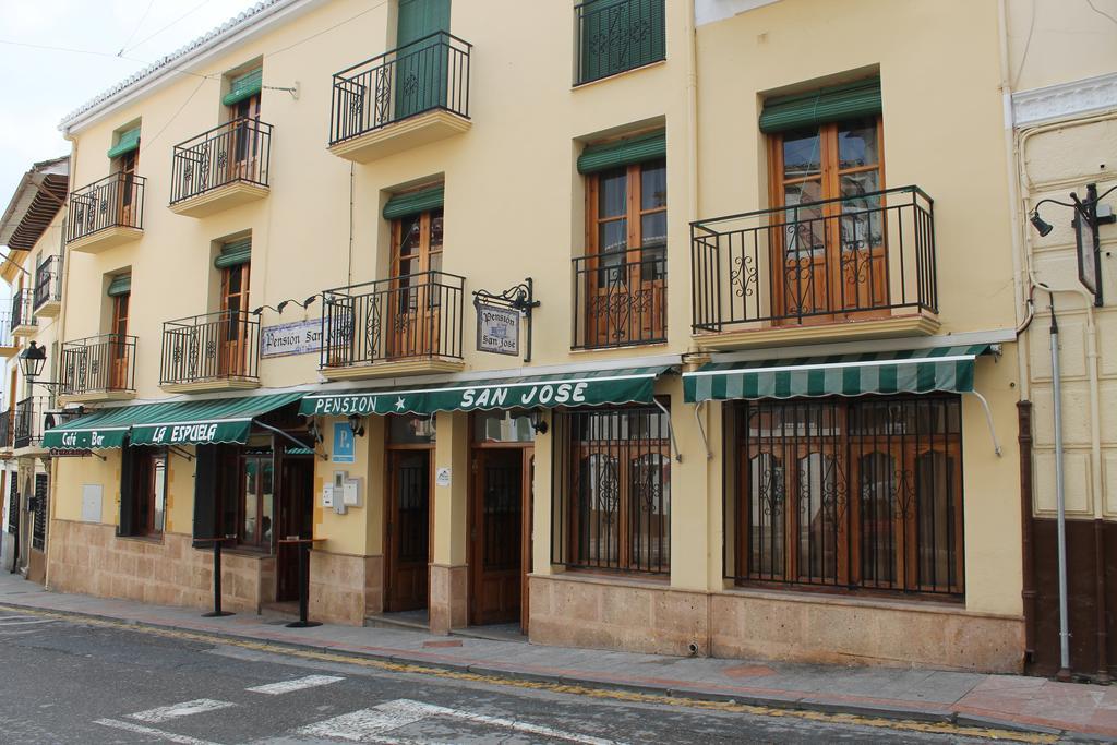 ألاما دي غرانادا Pension San Jose المظهر الخارجي الصورة