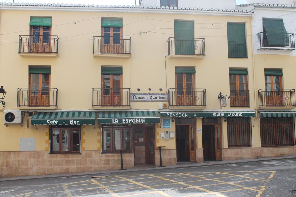 ألاما دي غرانادا Pension San Jose المظهر الخارجي الصورة